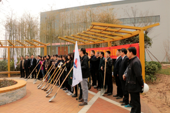 打造綠色基地，建設(shè)生態(tài)家園